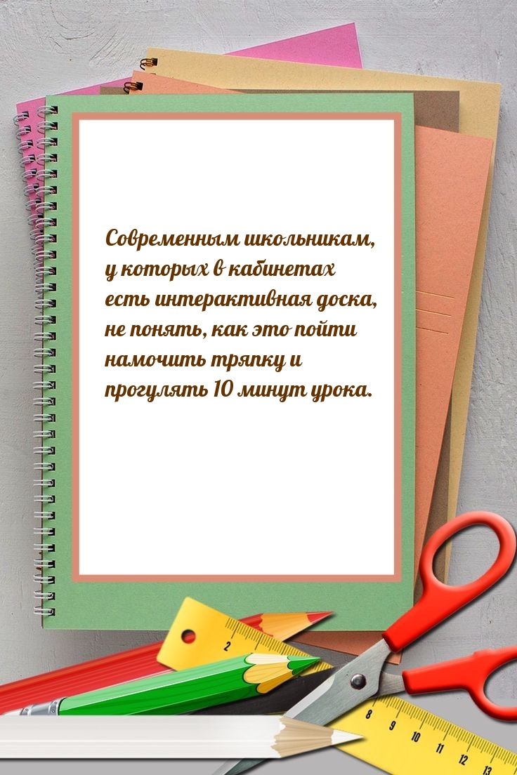 ,       
