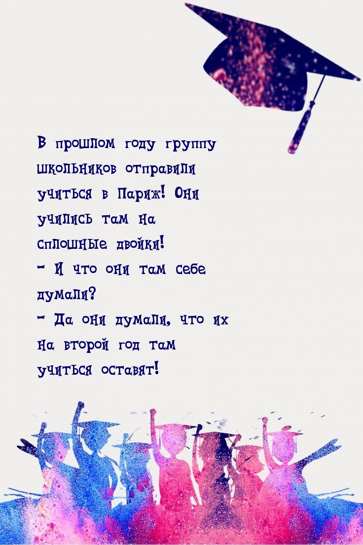         !