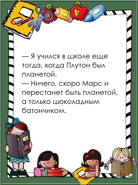       ,    ..