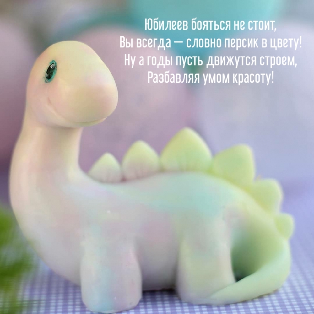   :    