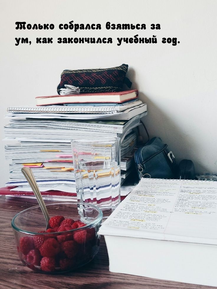     ,    .