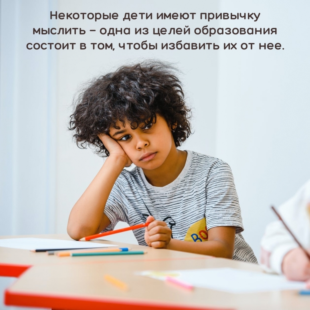   :      