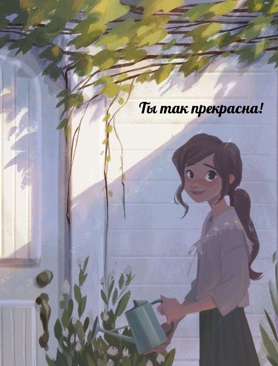   !.