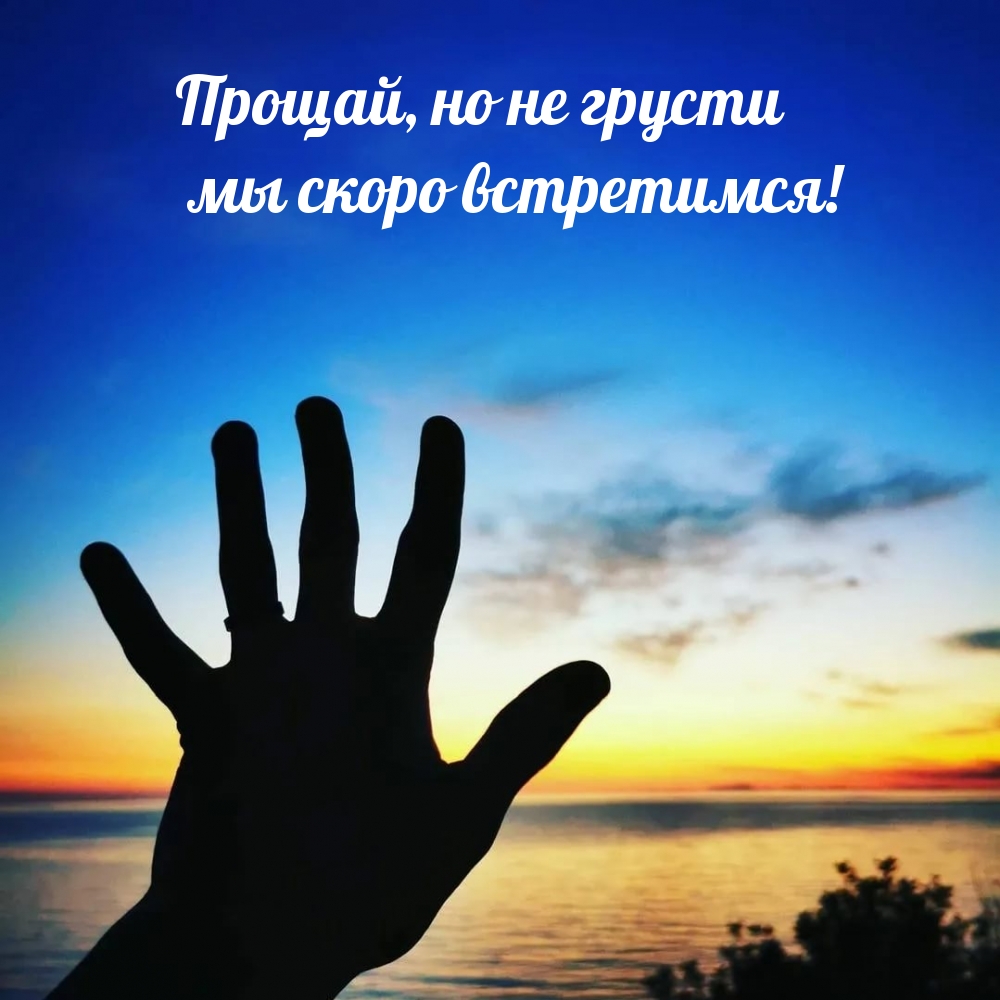 ,      !