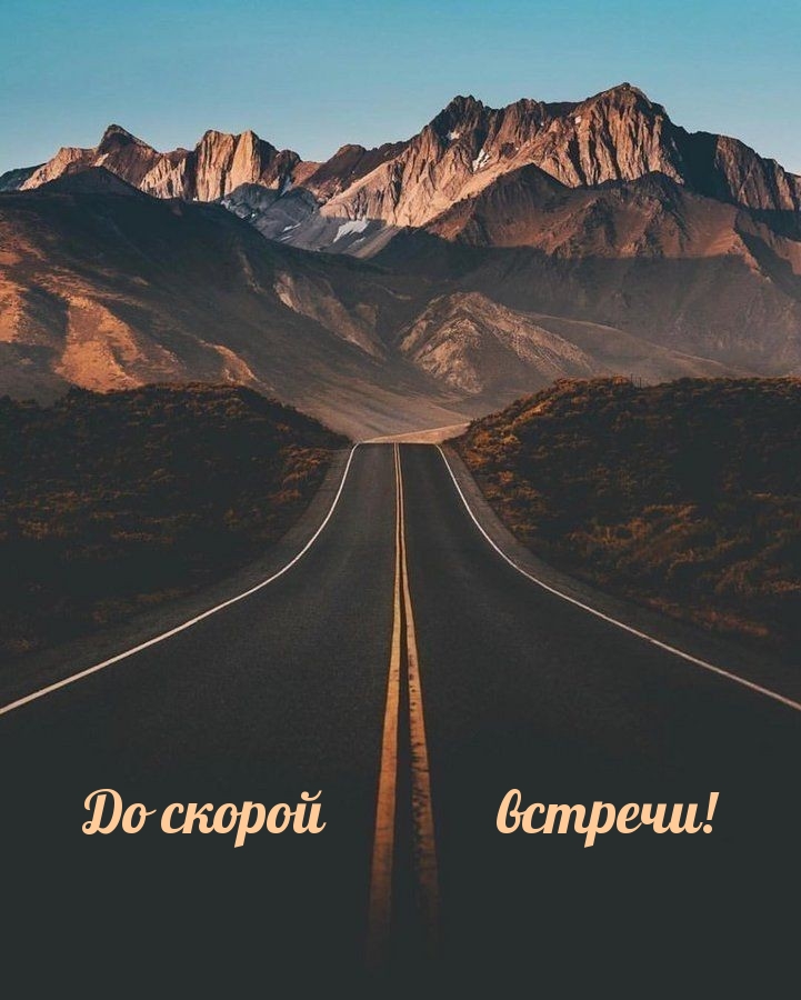   !.