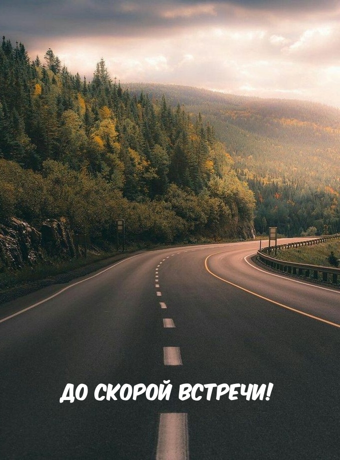   !.
