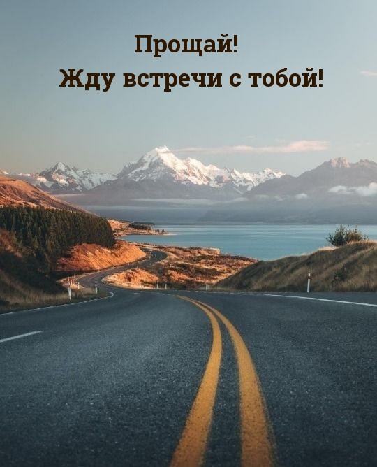 !    !.
