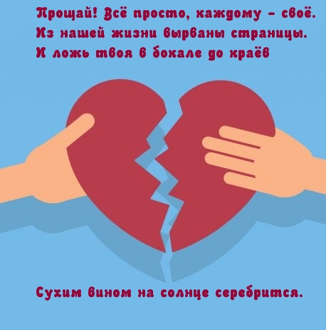 !  ,  - ..