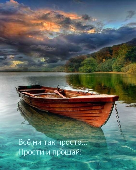    ...   !.