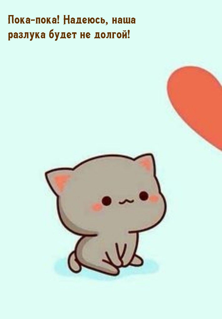 -! ,     !.