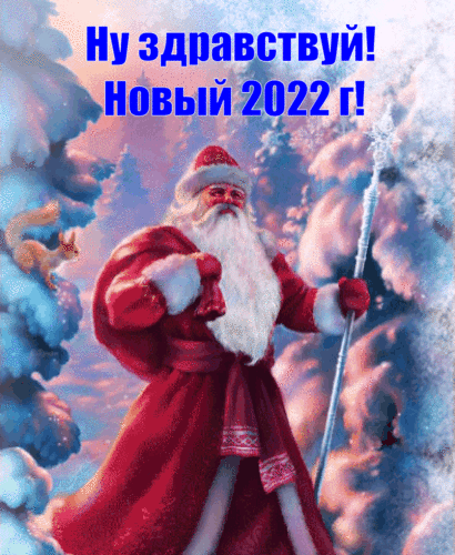   :  !  2022 !