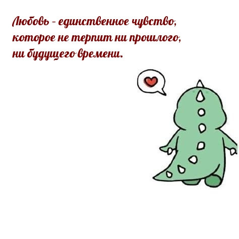   :    ,     