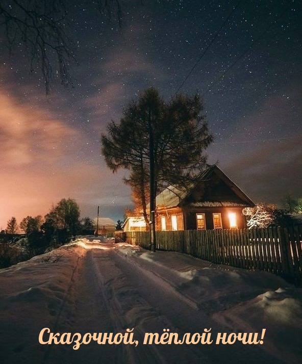 ,  !.