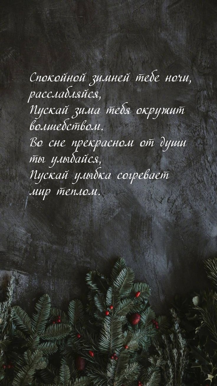  :    , 