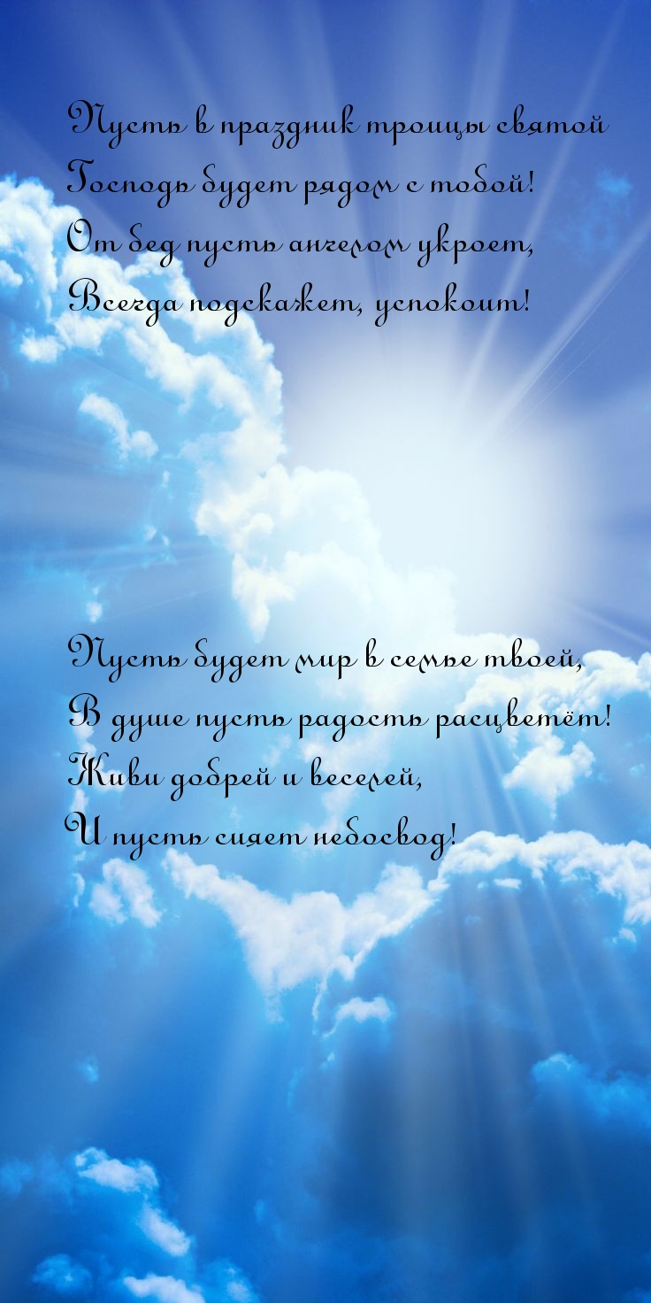   :          !