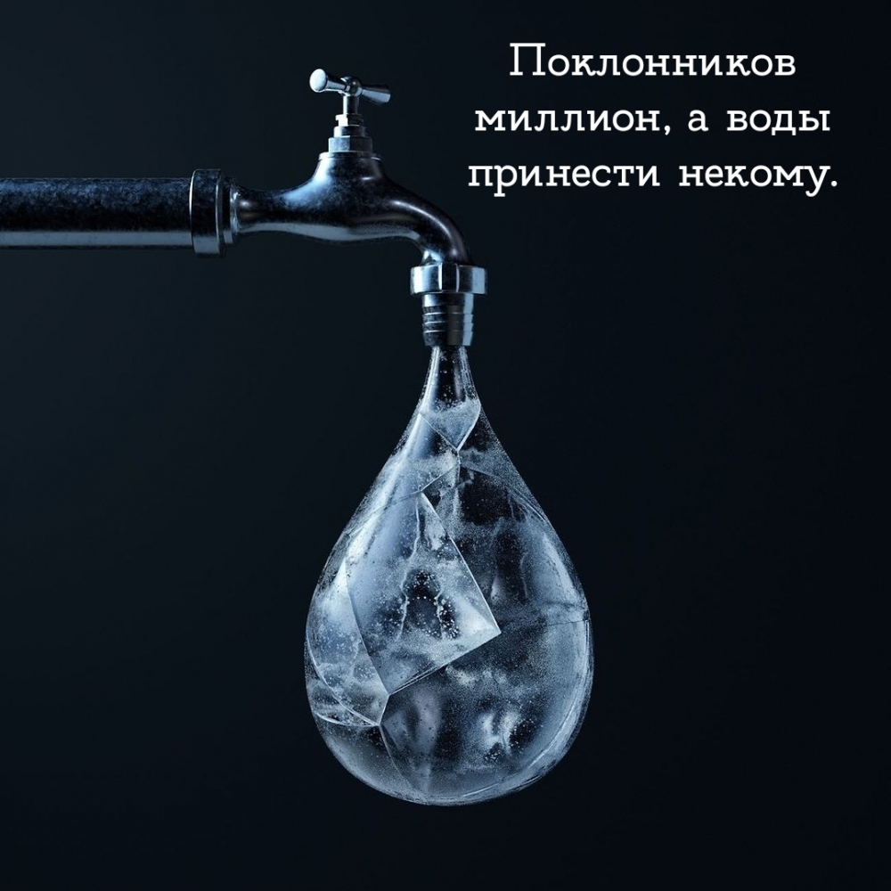   :  ,    .