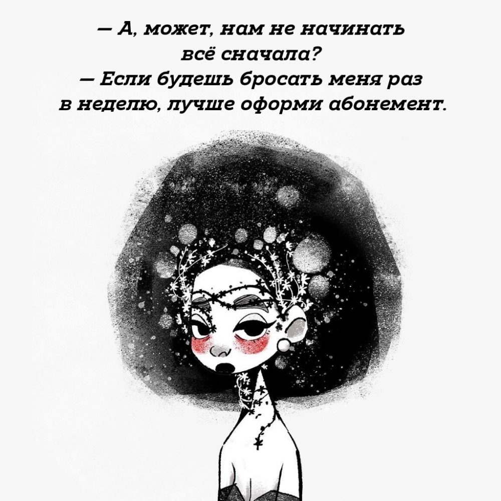   :        ,   .