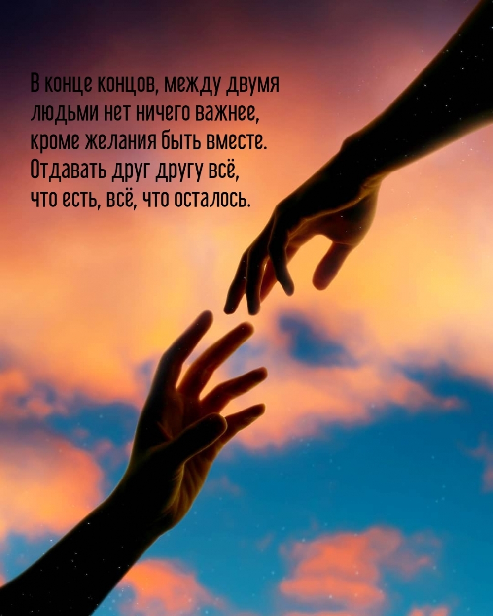   :   ,      