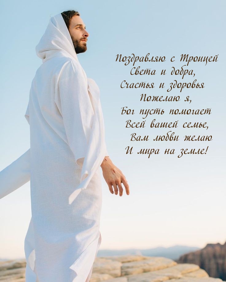   :   