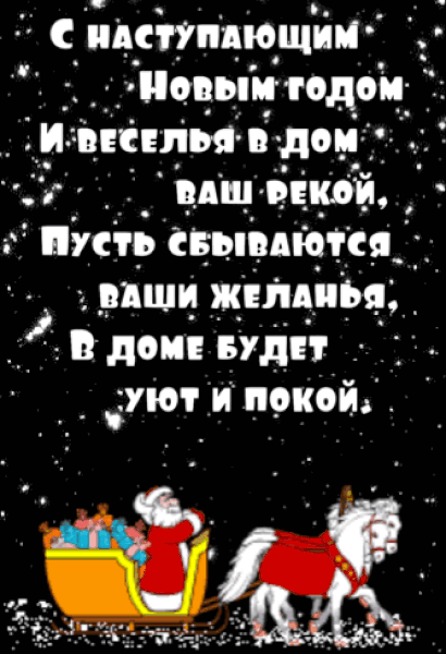   :    