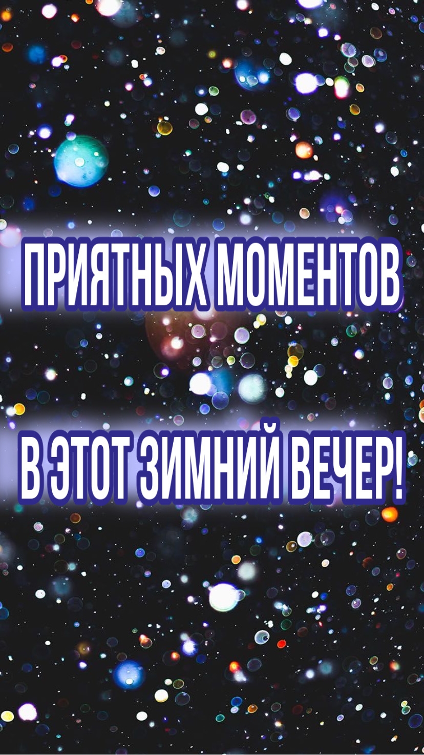     !