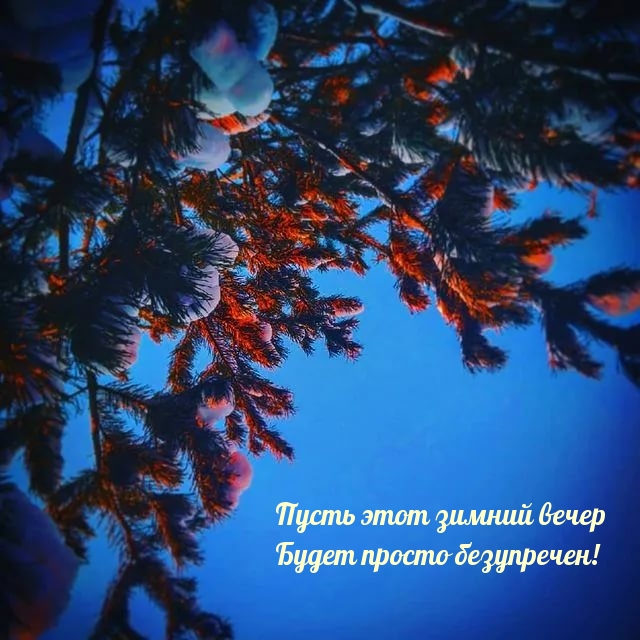       !.