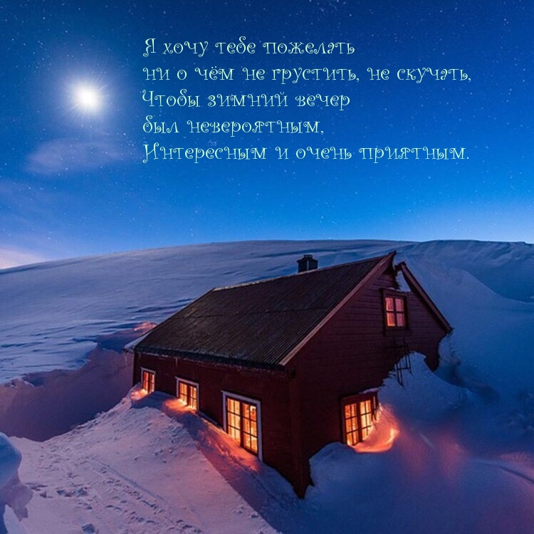   :     