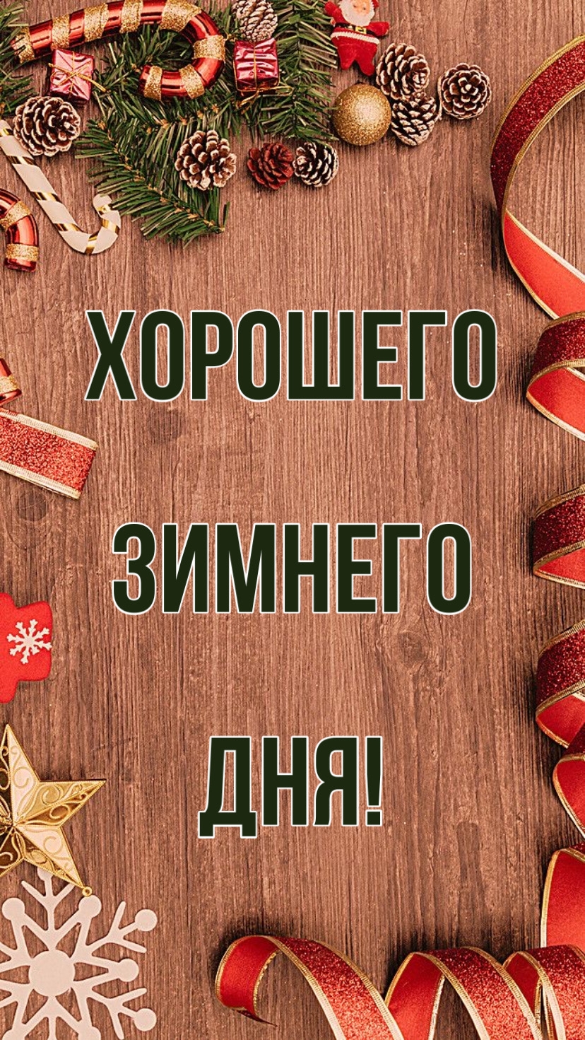   !