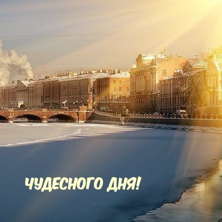  !.