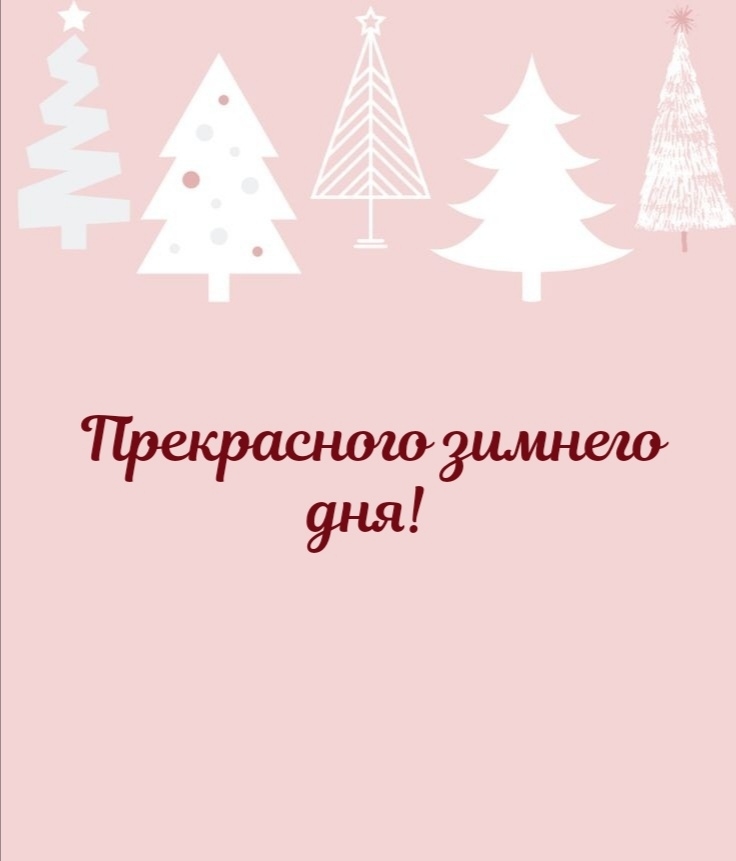   !