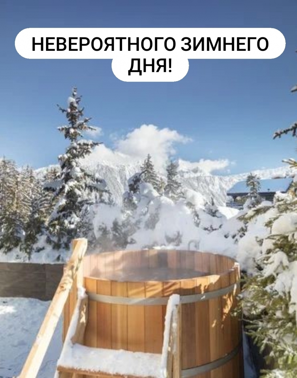   !