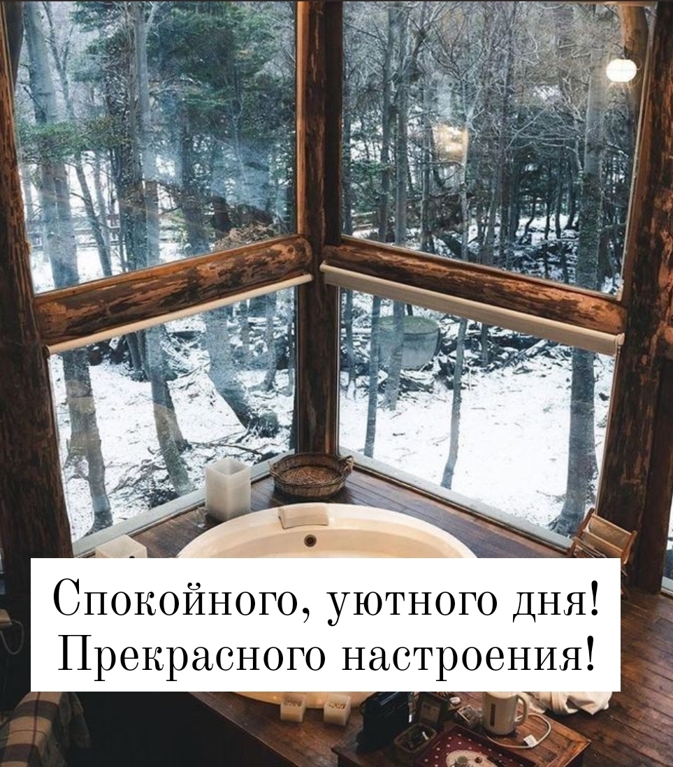   : ,  !  !