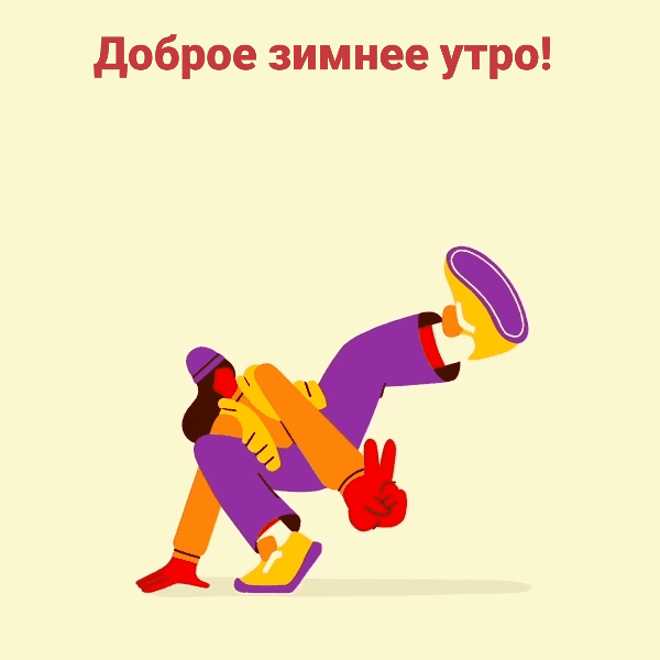   :   !