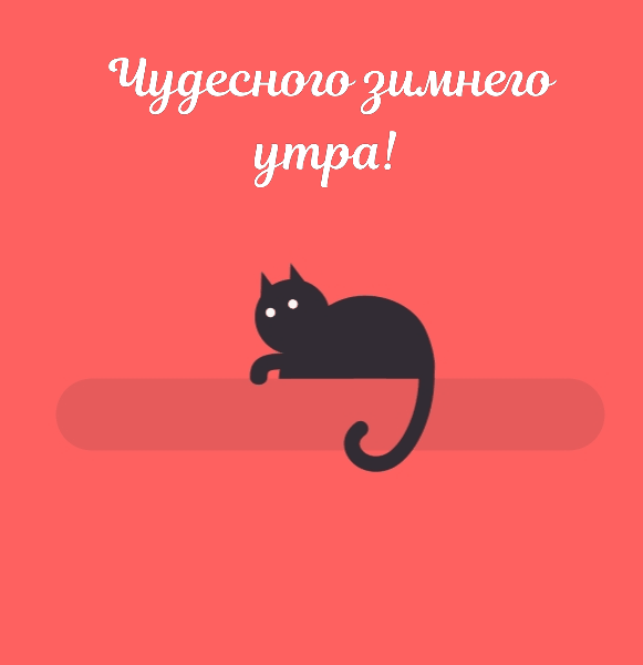   :   !