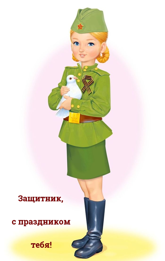 ,   !.
