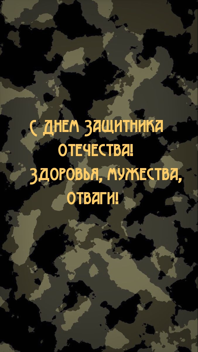    ! , , !.