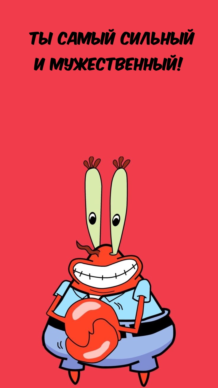     !