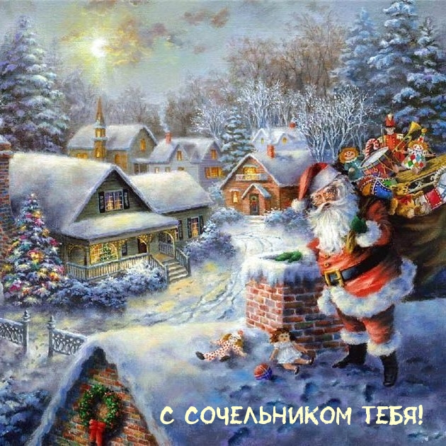   !.