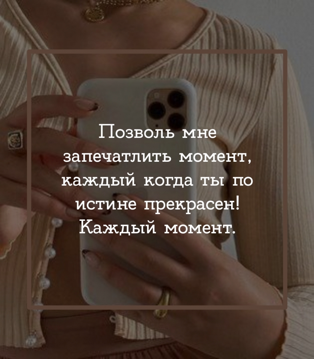    ,      !
