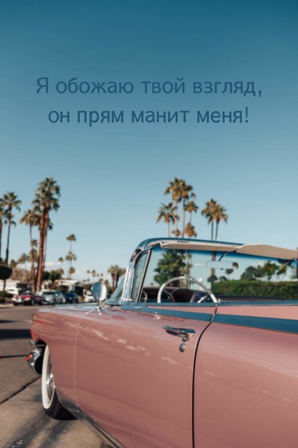    ,    !
