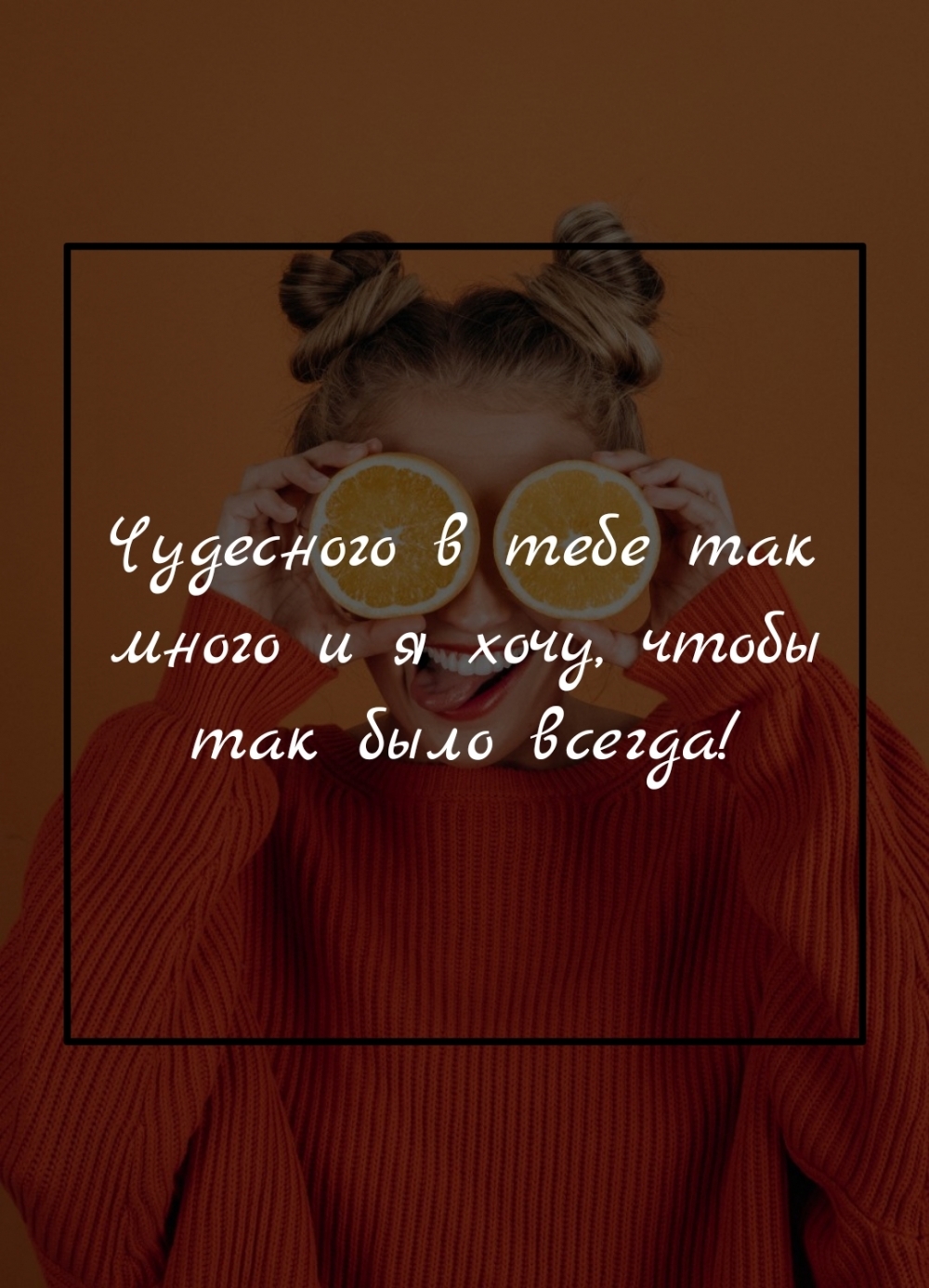        ,    !