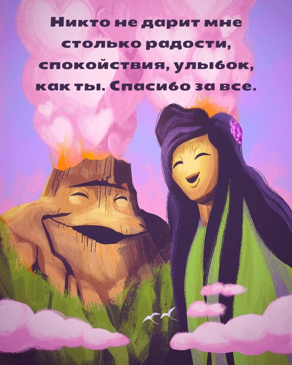   :     , , ,  .