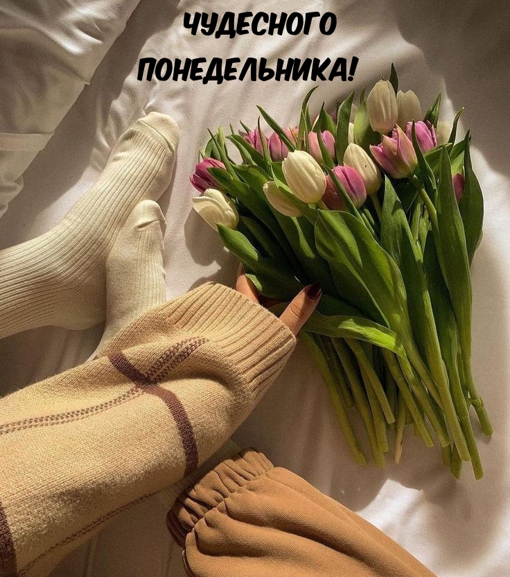   :  !