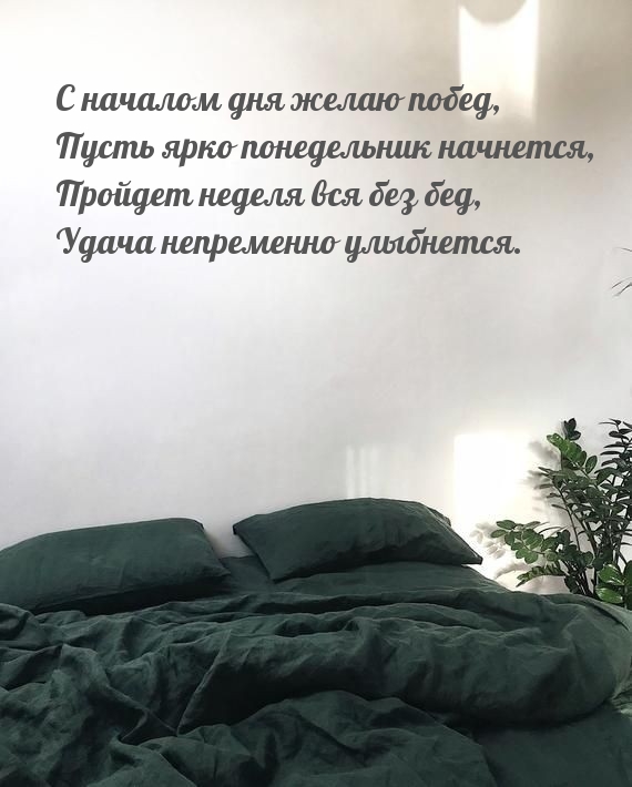   :     ,    