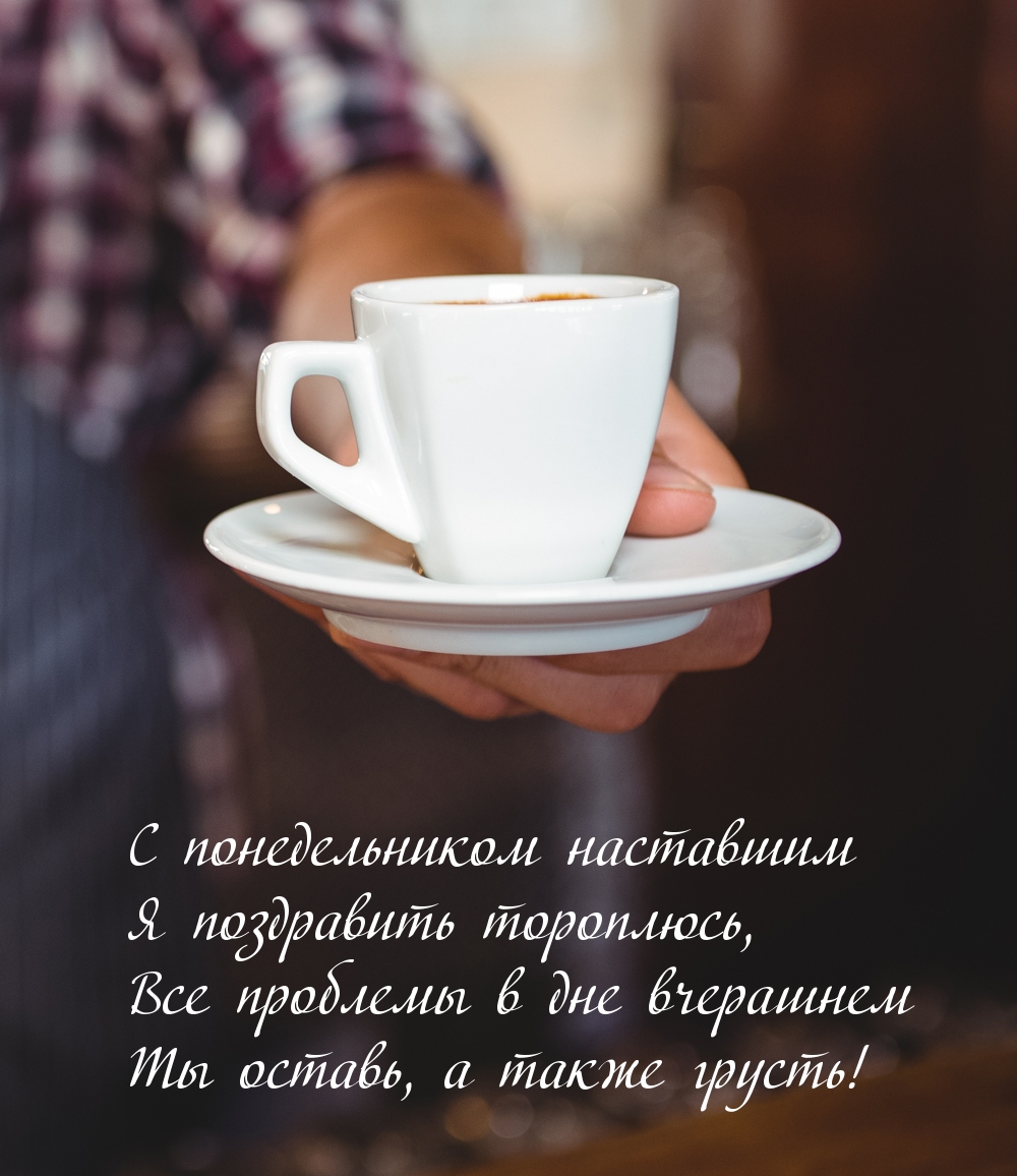   :      