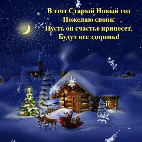  :       