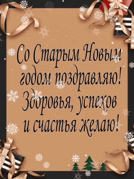   :     !