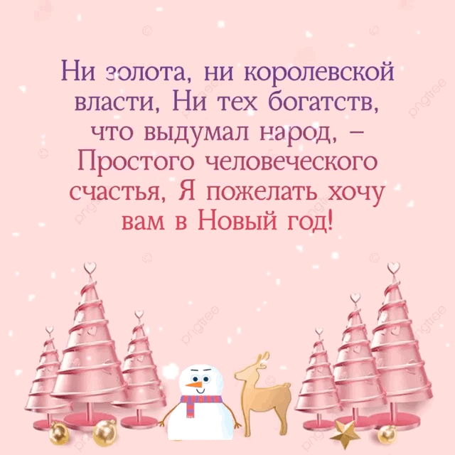   :   !