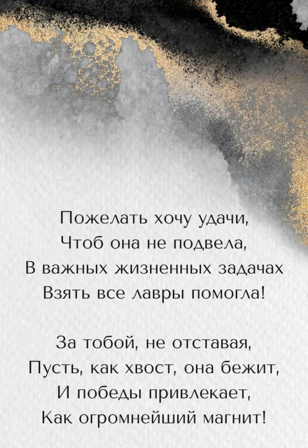   :   ,    