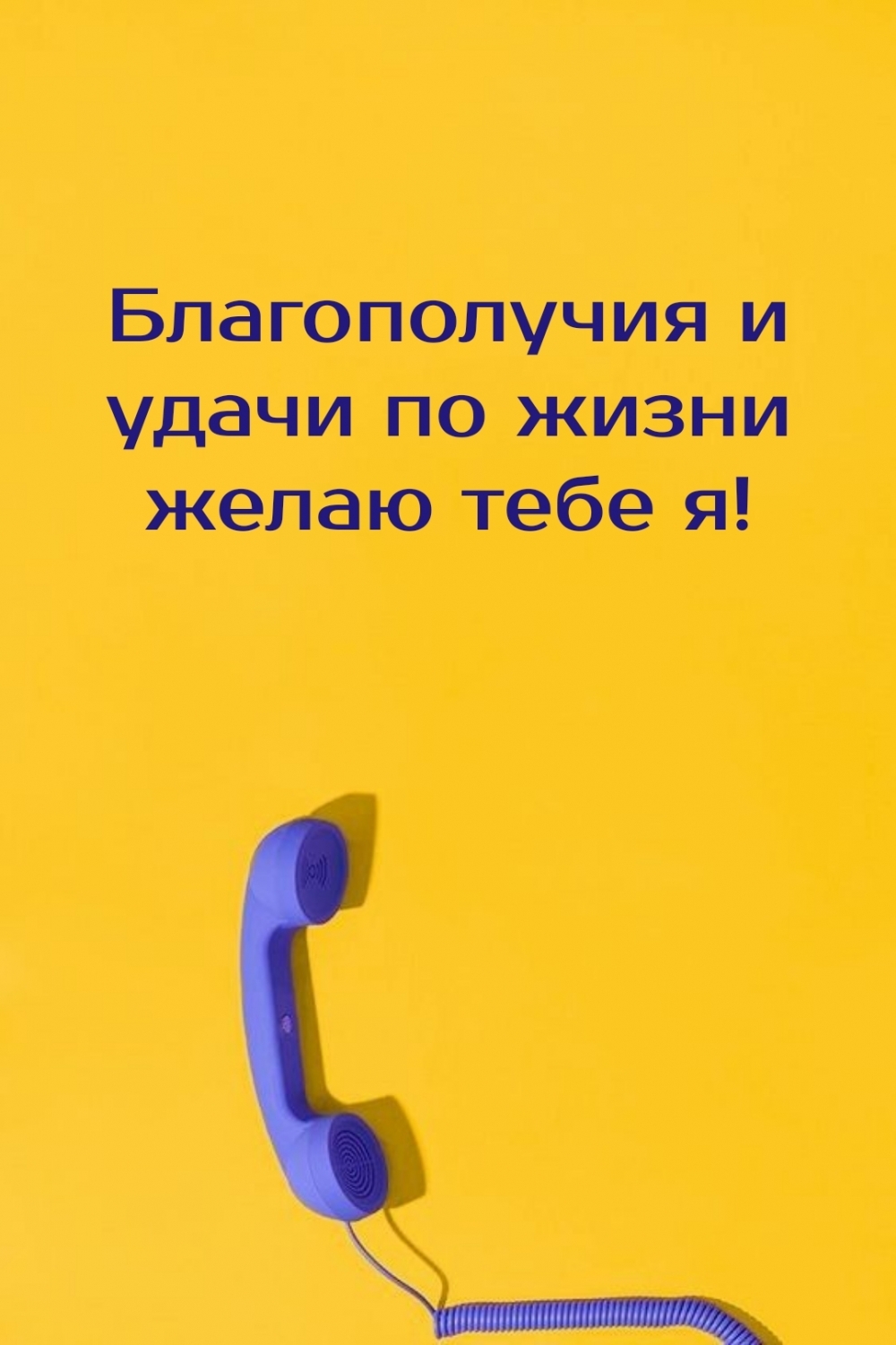   :        !